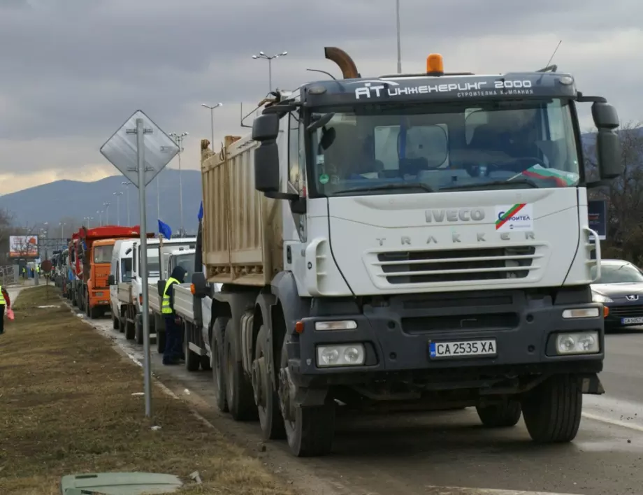 Строителният бранш излиза на протест в цялата страна 