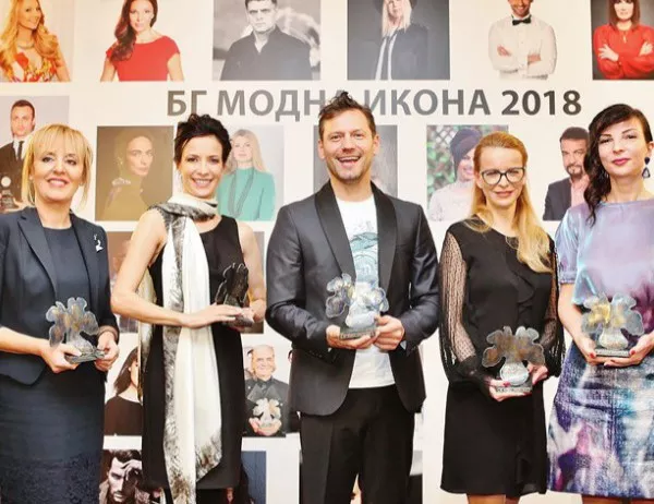 Академията за мода отличи най-елегантните и успешни българи (СНИМКИ)