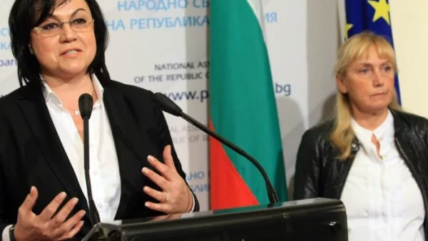 Нинова: Президентът е последователен, съдържателен и перспективен