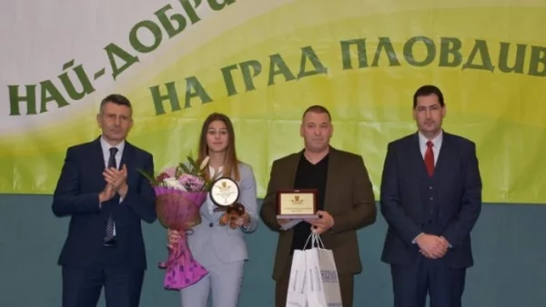 Валери Димитров е Спортист на Пловдив, Алекс Начева отново е най-добра при младите надежди
