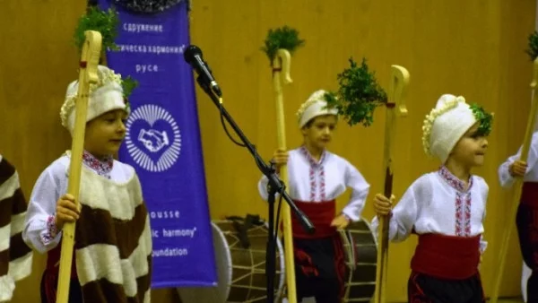 България е сред най-нетолерантните страни, според американско проучване