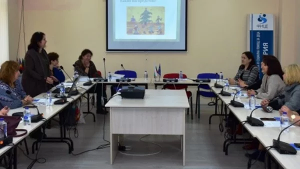 Експерти от Враца дискутираха работата с деца със специални образователни потребности