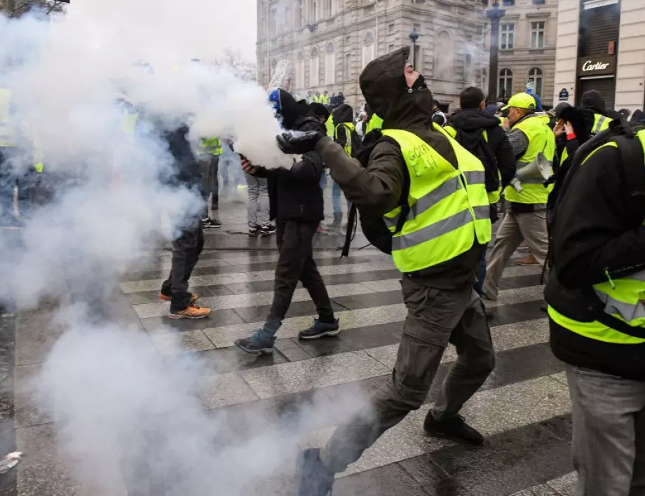 Парижката полиция забрани демонстрация на "жълтите жилетки"