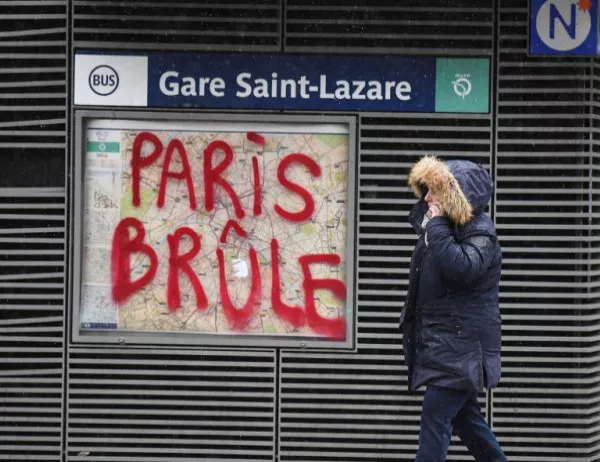 Поредно съботно недоволство на "жълтите жилетки" в Париж 