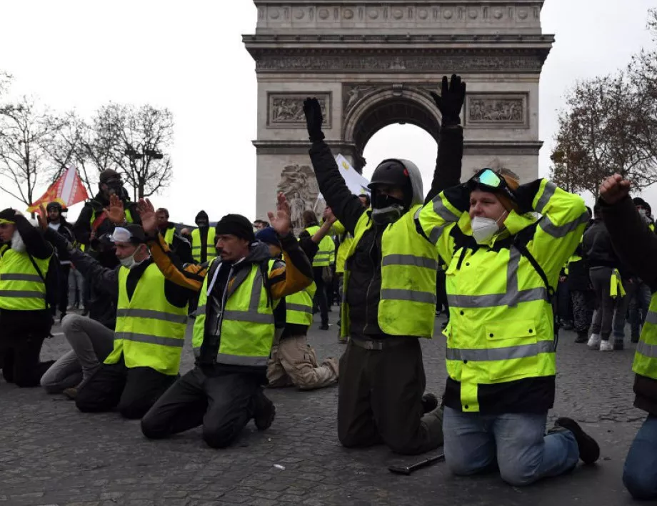 "Жълтите жилетки" отново излизат на протест в Париж