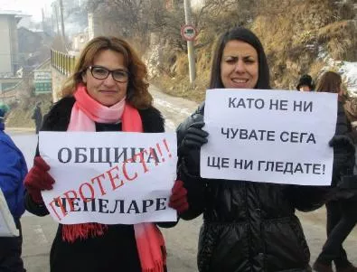Четвърти протест в Чепеларе с блокиране на пътя Смолян - Пловдив