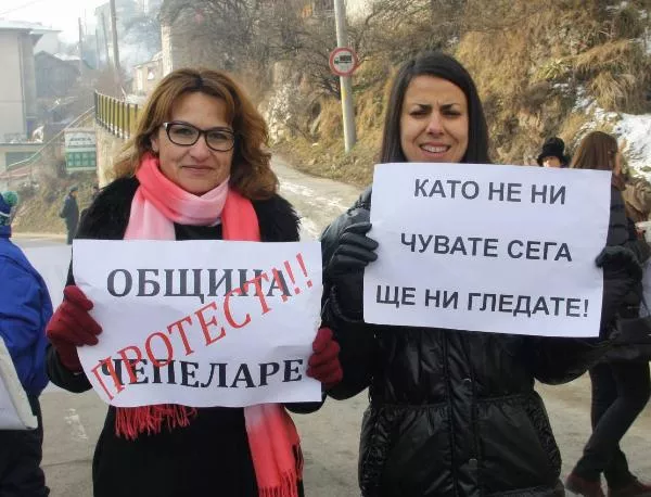 Четвърти протест в Чепеларе с блокиране на пътя Смолян - Пловдив