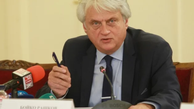 Президентът назначи Бойко Рашков за член на своя правен съвет
