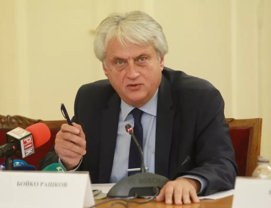 Как Рашков вади меч на Борисов