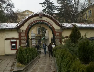 Александровска болница се справя с Омикрон