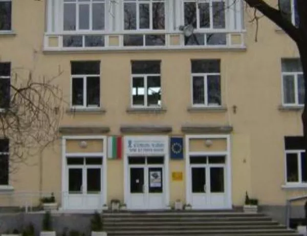 1,3 млн. лв. са инвестирани в ремонта на гимназията по ветеринарна медицина в Добрич