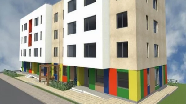 Община Русе изгражда социални жилища за хора в неравностойно положение 