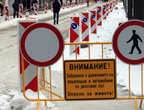 Трамваите по "Граф Игнатиев" тръгват от четвъртък, 20 декември