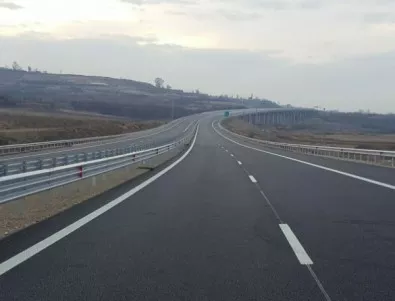 ЕС проверява построените в България пътища с европари