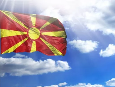 Северна Македония – по-близо до НАТО, отколкото до ЕС 