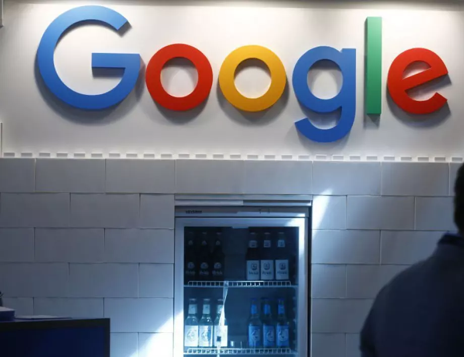 "Гугъл" призовава Джо Байдън да работи с ЕС в областта на технологиите и търговията