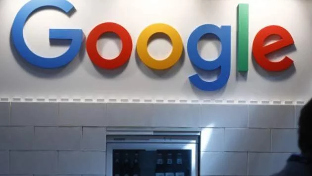 Вижте откъде произлиза думата Google