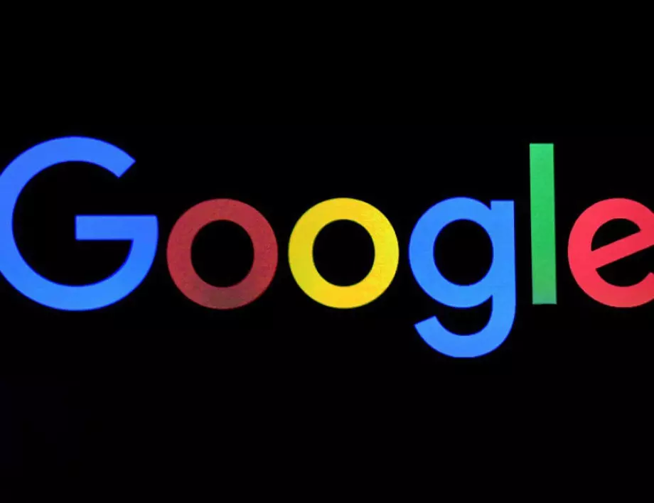 САЩ завеждат антимонополно дело срещу Google