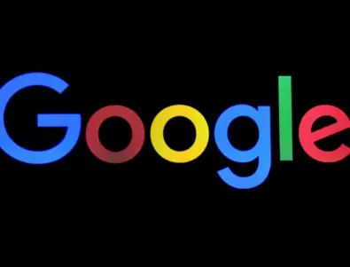Италия глоби Google с над 100 милиона евро  
