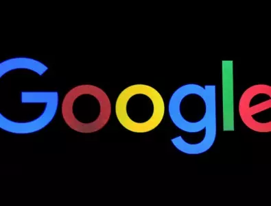 ЕК разследва Google за монопол