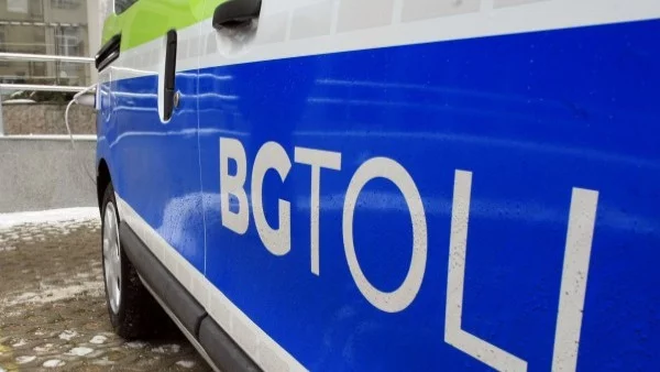 Новините: Най-важното за деня - 5 януари