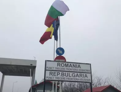 България затваря границите си за идващи от рискови държави