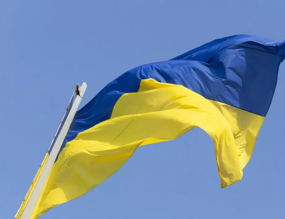Международният съд в Хага обяви, че има юрисдикция в случая Украйна-Русия 