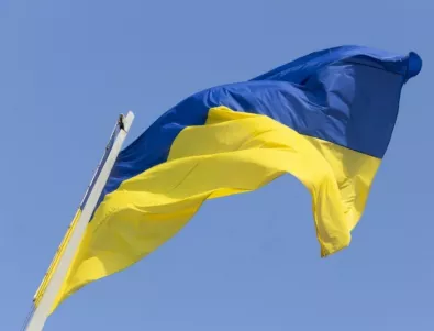ЕС притеснен за съдебната реформа в Украйна 