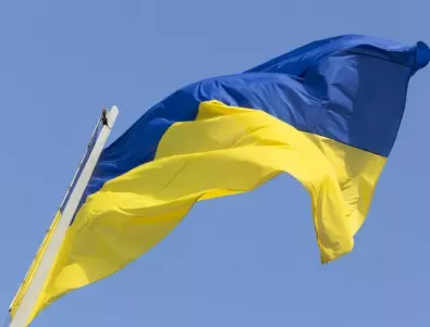 Украйна ще получи 5 млрд. долара кредит oт МВФ заради COVID-19
