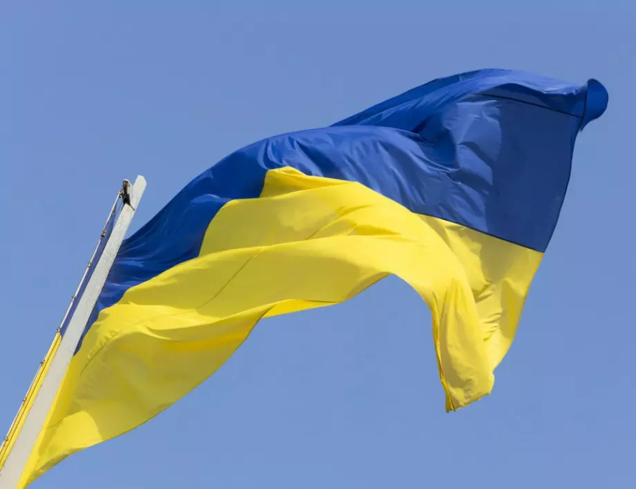 Украйна наложи санкции срещу проруски депутат 