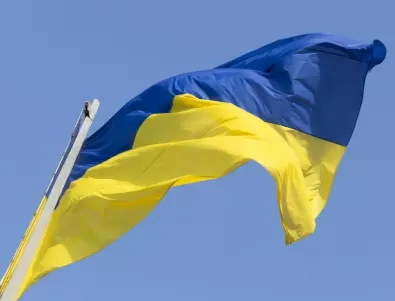 Икономист от Украйна: Държавата национализира собственост незаконно