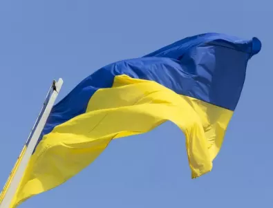 Правителството на Украйна забрани вноса на редица руски стоки