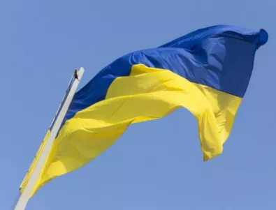 В Украйна започва кампанията за избор на президент на страната