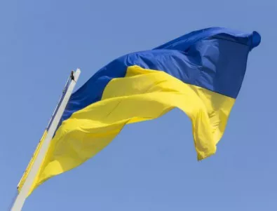 Украйна прие закон за задължителното използване на украински език