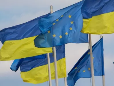 Война или мир: Няколко сценария за Украйна