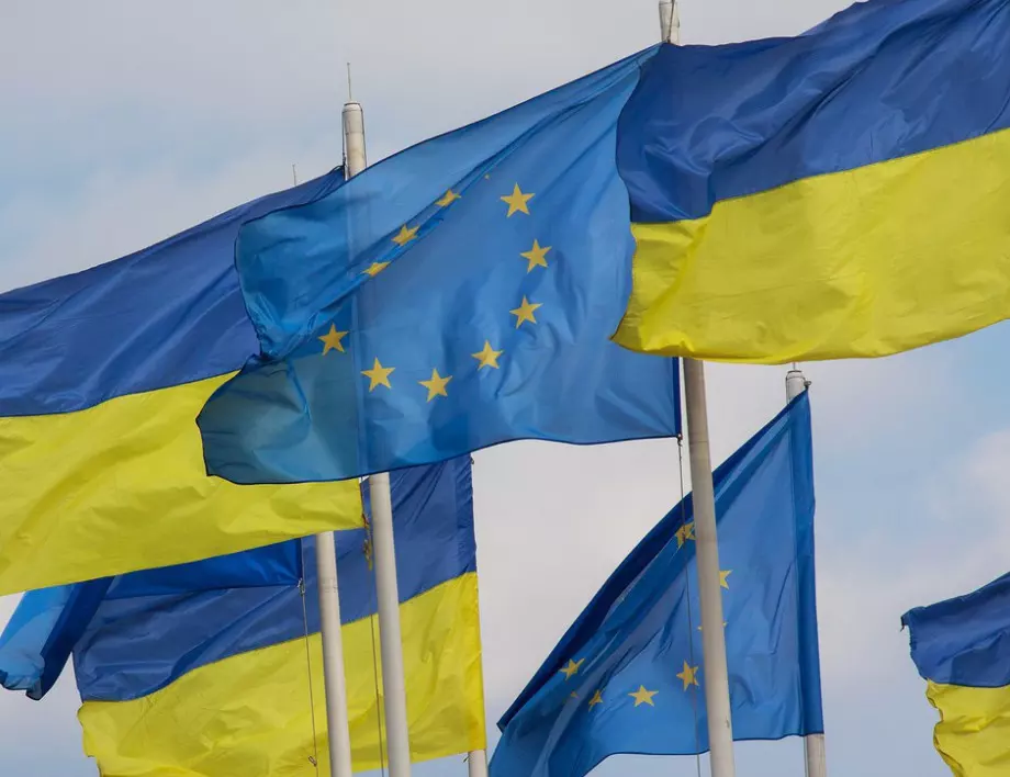 Украйна очаква положителна оценка за перспективите си за членство в Евросъюза