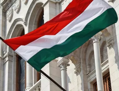 Официално: Европейският съюз отпуска над 10 млрд. евро за Унгария