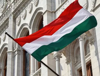 Топ 5 на най-големите градове в Унгария