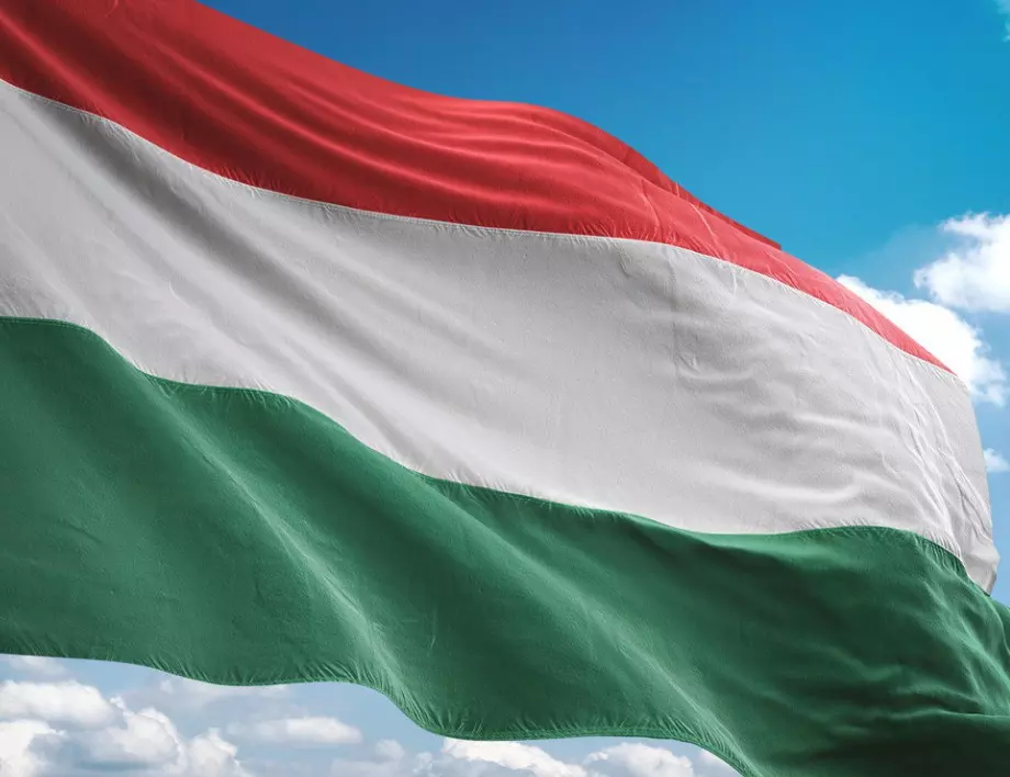 Унгария е обявена за република