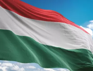 Европейският съд: Унгария незаконно затвори университета на Сорос 