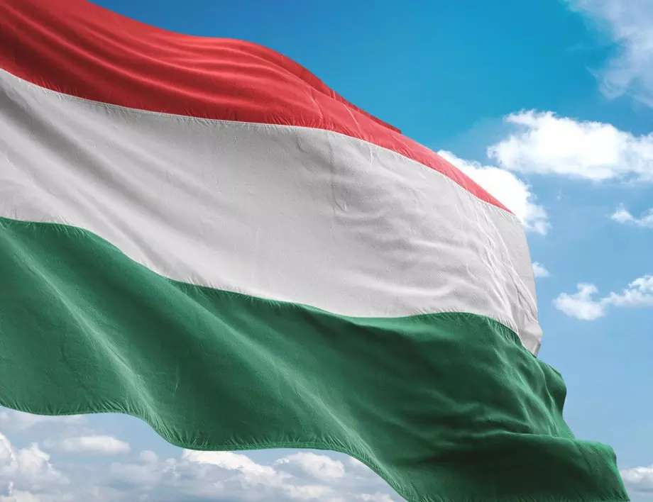 От СДС почетоха 65-та годишнина от събитията в Унгария 