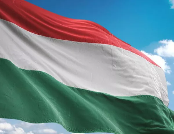 Унгария е обявена за република