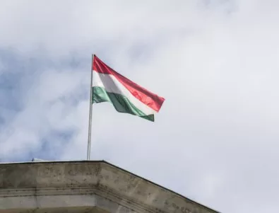 Недоволството в Унгария не спира, а протестите се разрастват
