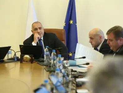 Правителството утвърди официалната позиция на България за зелената сделка на ЕС