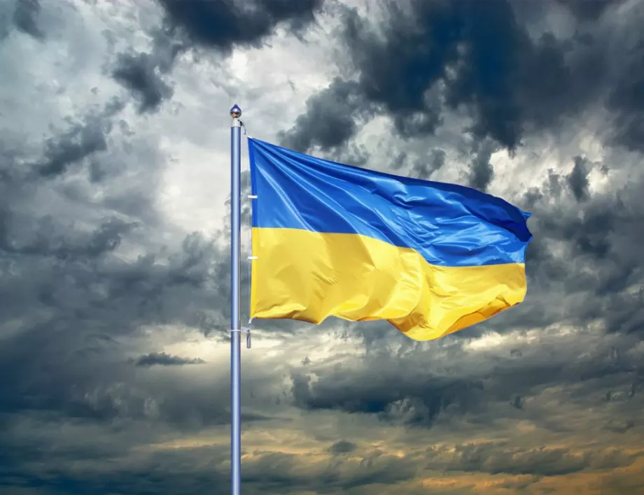 Украйна планира създаването на ядрено оръжие