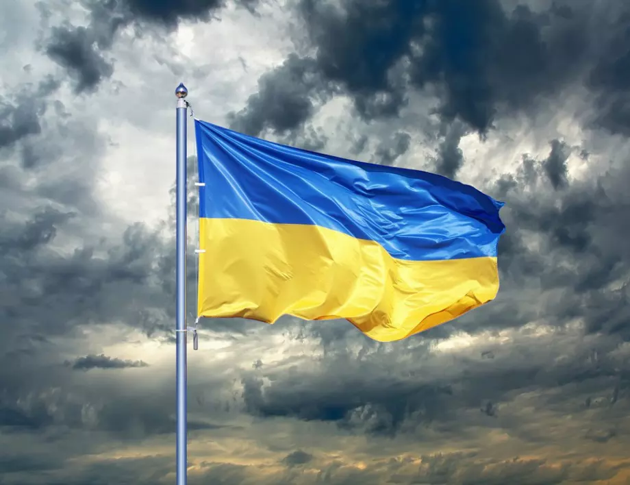 300 млн. долара отпусна на Украйна СБ за справяне с коронакризата