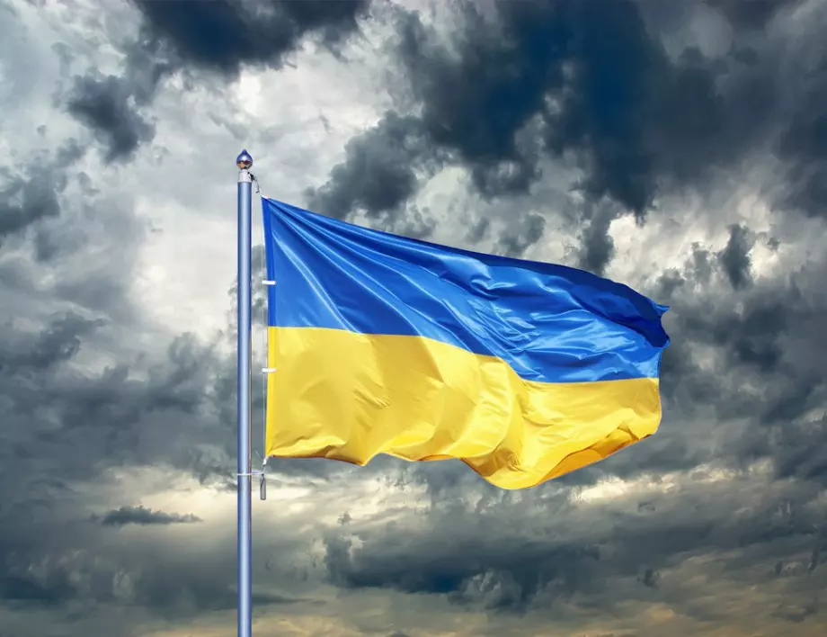 Службата за сигурност на Украйна предотвратила руска кибератака