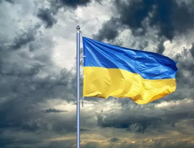 ЕС дава 31 млн. евро на Украйна за отбрана 