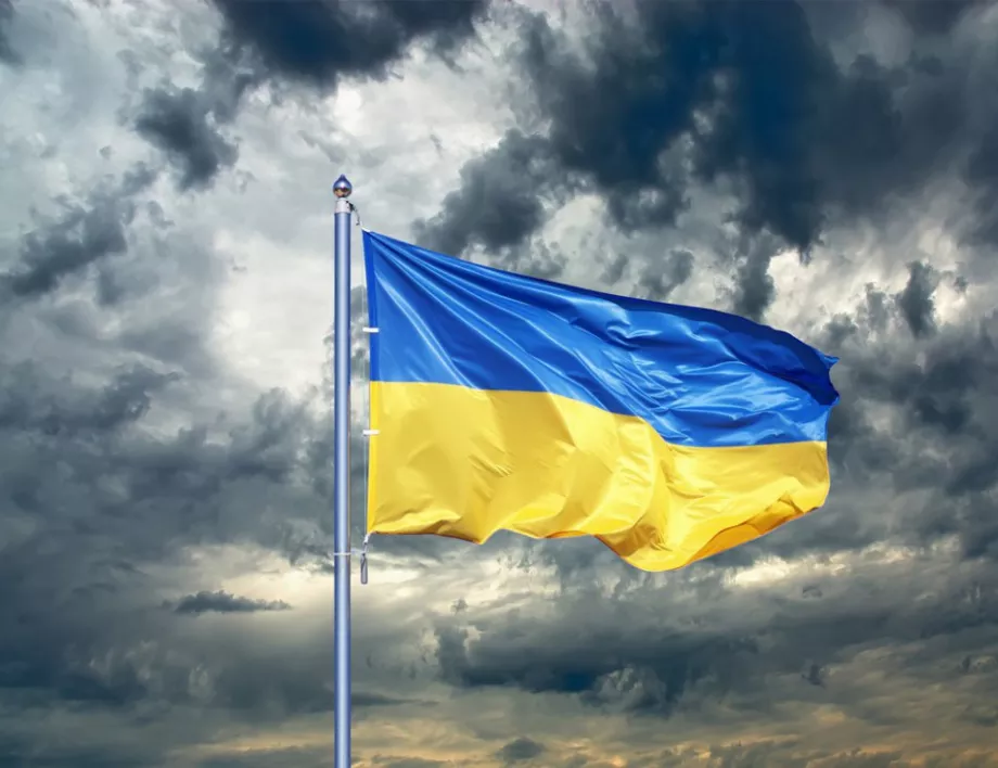 Украинските депутати остават без имунитет