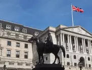 Bank of England също вдигна лихвите